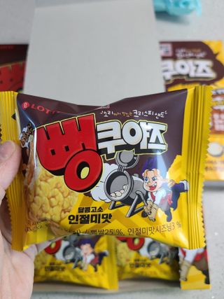 jeny님이 올린 리뷰 사진 4