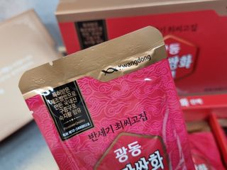 광동생활건강 [광동]진하고 깊은 풍미, 광동 보감쌍화진액 100mL * 18포 — 5점을 준 리뷰어가 2025년 3월 올린 사용 사진