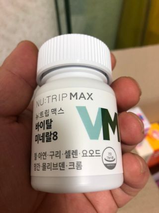 지구별철학자님이 올린 리뷰 사진 2