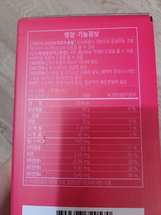 몽몽님이 올린 리뷰 사진 2