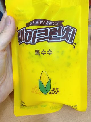 셀린님이 올린 리뷰 사진 1