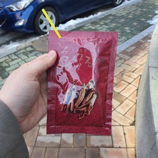 두냥이누나님이 올린 리뷰 사진 3