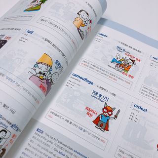 뽀이어트님이 올린 리뷰 사진 2