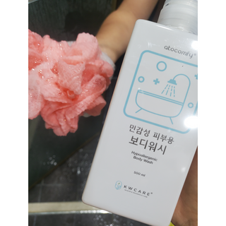 아토컴피 신생아도 사용가능한 무알러지 바디워시 & 여행키트 ( 독일 임상시험 완료 / 영유아 탑투토 워시 겸용 ) — 5점을 준 리뷰어가 2022년 9월 올린 사용 사진