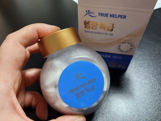 꼬마마녀와꼬망마님이 올린 리뷰 사진 2