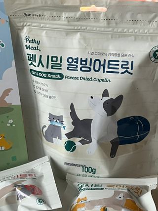 짱아언니님이 올린 리뷰 사진 2