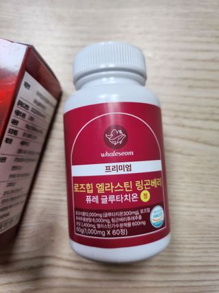 sswh님이 올린 리뷰 사진 1