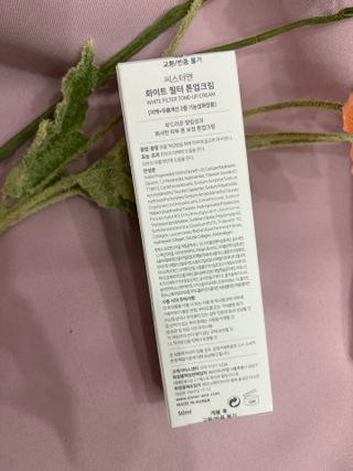 비니주니맘 :D님이 올린 리뷰 사진 4