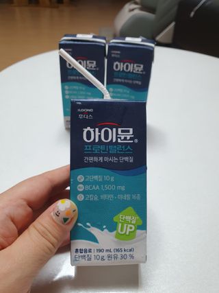 묭이님이 올린 리뷰 사진 2