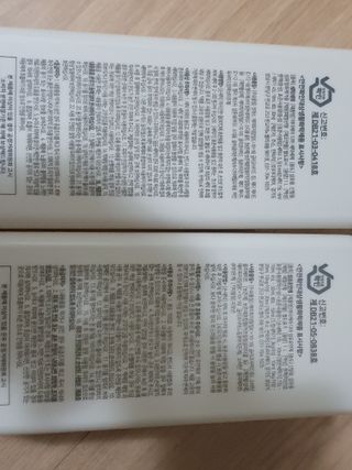 마더케이 디아 프리미엄 아기세제&섬유유연제 — 5점을 준 리뷰어가 2021년 10월 올린 사용 사진