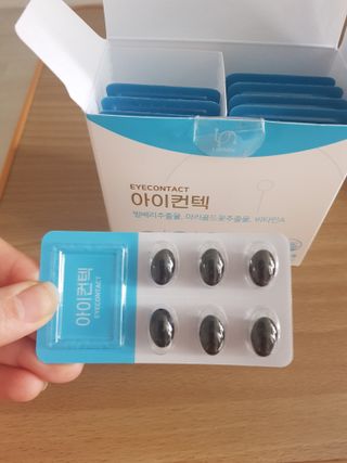 지나미님이 올린 리뷰 사진 4