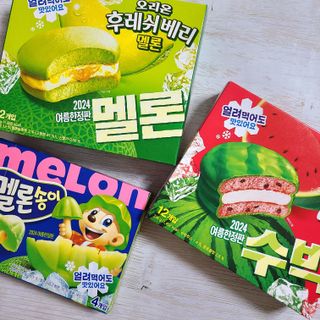 2024 오리온 여름한정판 초코파이 수박 / 후레쉬베리 멜론 / 멜론송이 — 5점을 준 리뷰어가 2024년 7월 올린 사용 사진