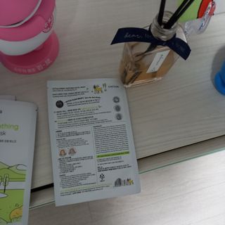 세뚜아(Cettua) 나우[세뚜아] 포레스트 수딩 마스크 Cettual Forest  Soothing Mask 4매 — 5점을 준 리뷰어가 2024년 3월 올린 사용 사진