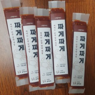 마니악스님이 올린 리뷰 사진 3