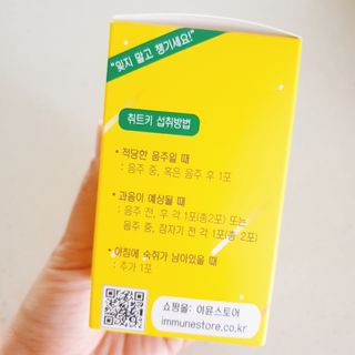 하하님이 올린 리뷰 사진 3