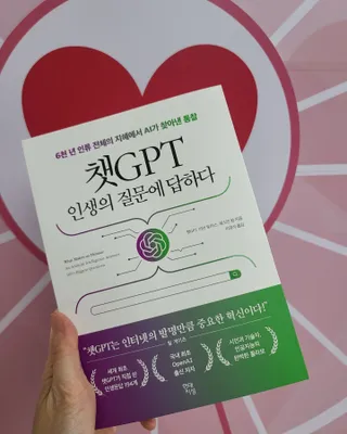 글라라5205님이 올린 리뷰 사진 1