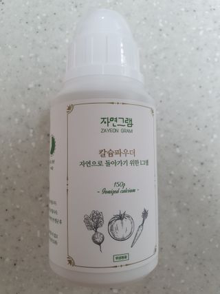 윤짱님이 올린 리뷰 사진 2