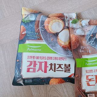 J.영원한별님이 올린 리뷰 사진 3