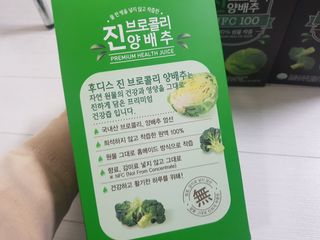 응디니님이 올린 리뷰 사진 2