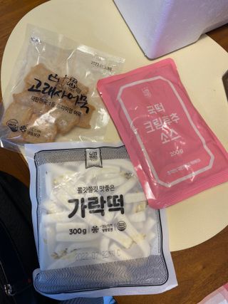 추억의 국민학교 떡볶이 국떡 뉴트로 5종 — 4.5점을 준 리뷰어가 2021년 9월 올린 사용 사진