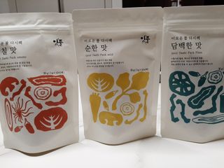 다솜님이 올린 리뷰 사진 1