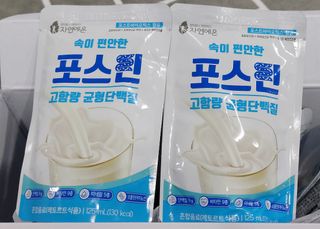 자연에온 마시는 프로틴 고함량 균형단백질 음료 포스틴 125ml 10개입 1BOX — 5점을 준 리뷰어가 2021년 4월 올린 사용 사진