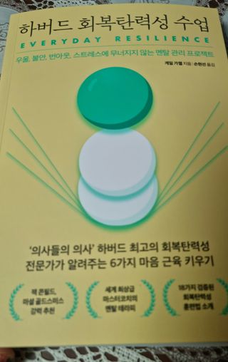 하늘짱님이 올린 리뷰 사진 1