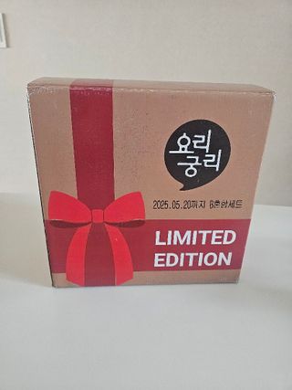 나우  [요리궁리] B타입 ( 매콤, 치즈, 매콤까르보 ) 꽃떡볶이 6개입 세트 — 5점을 준 리뷰어가 2025년 3월 올린 사용 사진