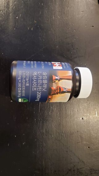 슬림플래닛 L카르니틴 2000mg 엑서사이즈 — 5점을 준 리뷰어가 2021년 2월 올린 사용 사진
