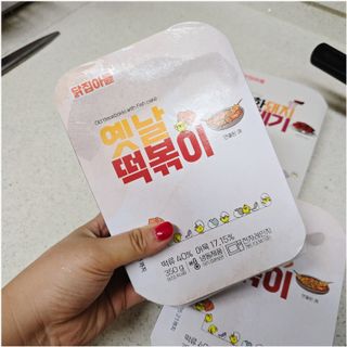 지니네찡님이 올린 리뷰 사진 3