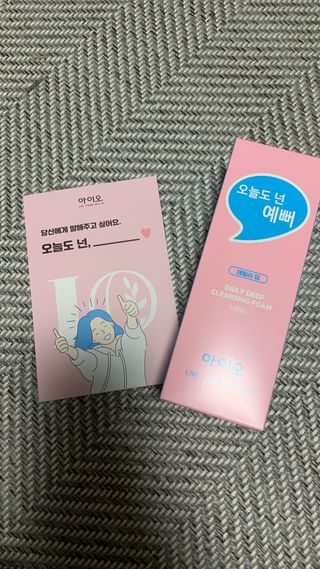 Favorite님이 올린 리뷰 사진 2