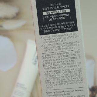 아라님이 올린 리뷰 사진 2