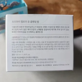 카데카님이 올린 리뷰 사진 4