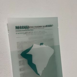 에이스노 레스큐 이미디에이트 수딩 시트마스크 — 4.5점을 준 리뷰어가 2021년 11월 올린 사용 사진