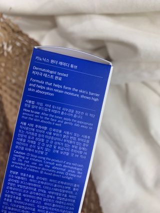 Jeonjj님이 올린 리뷰 사진 2