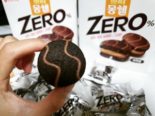 눈가리고아웅님이 올린 리뷰 사진 1
