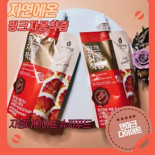 소원구르밍님이 올린 리뷰 사진 1