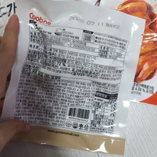 응디니님이 올린 리뷰 사진 3
