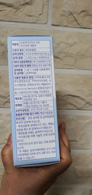 KanginLee님이 올린 리뷰 사진 3