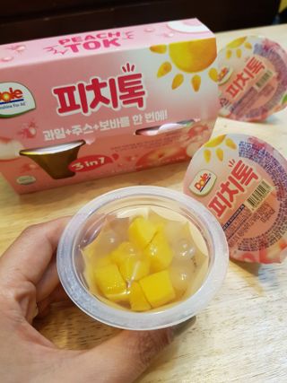 어뭉이님이 올린 리뷰 사진 2