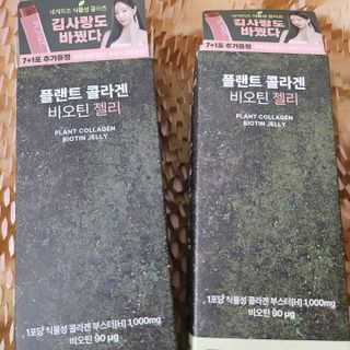 뿌꾸님이 올린 리뷰 사진 4