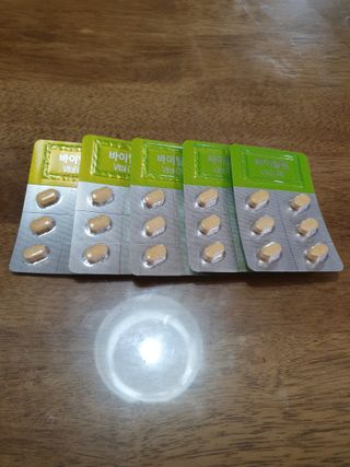 뉴트리션팩토리 비타프렙 바이탈원 종합비타민 멀티비타민 600mg — 5점을 준 리뷰어가 2021년 8월 올린 사용 사진