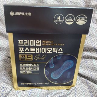 서울약사신협_프리미엄포스트바이오틱스골드_5g x 50포 — 5점을 준 리뷰어가 2021년 3월 올린 사용 사진