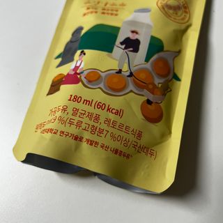와우리터님이 올린 리뷰 사진 2