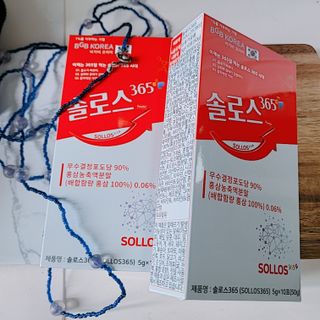 퓨리아님이 올린 리뷰 사진 3