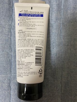 [갸스비] 곱슬 머리부터 파마까지 남자의 컬을 위한 갸스비 컬크림 — 4.5점을 준 리뷰어가 2021년 5월 올린 사용 사진