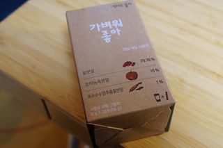 je님이 올린 리뷰 사진 4