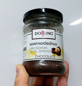 도이퉁 마카다미아 스프레드 200g 오리지널 초콜릿 — 5점을 준 리뷰어가 2021년 2월 올린 사용 사진