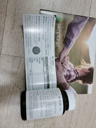 슬림플래닛 녹차카테킨 500mg 애프터밀 — 5점을 준 리뷰어가 2021년 9월 올린 사용 사진