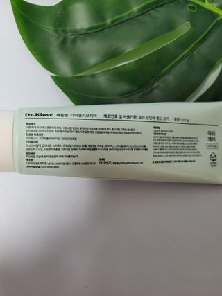 쭈니콩이맘님이 올린 리뷰 사진 3
